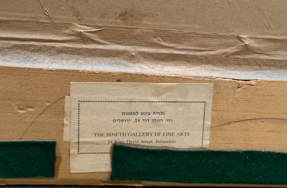 Pinchas Litvinovsky - Giovane con kippah - Israele XX Secolo-photo-4